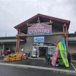 Dr. Duren at Country Store with LMF Feeds®